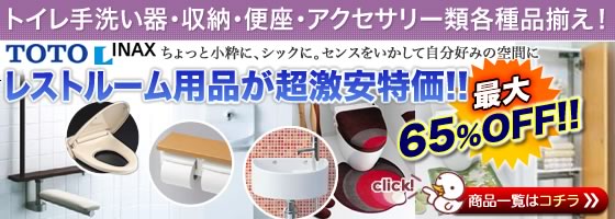 �y�[�p�[�z���_�[�A�肷��̂��w���E�ڍׂ͂����炩��