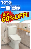 TOTO��ʕ֊�ő�60���I�t