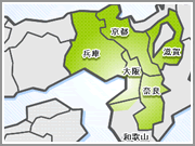 関西エリア地図サムネイル