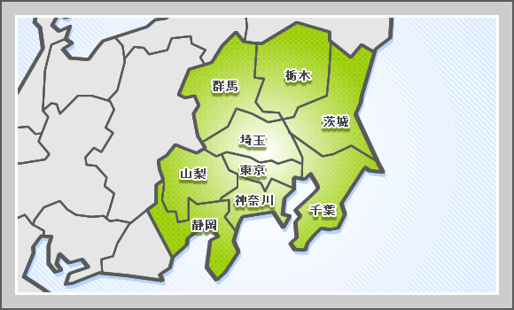 関東エリア地図