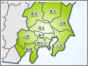関東エリア地図サムネイル