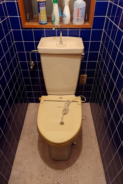 ［施工前］東京都江戸川区中央 会社様