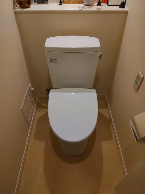 東京都目黒区目黒本町 アトラス目黒本町 