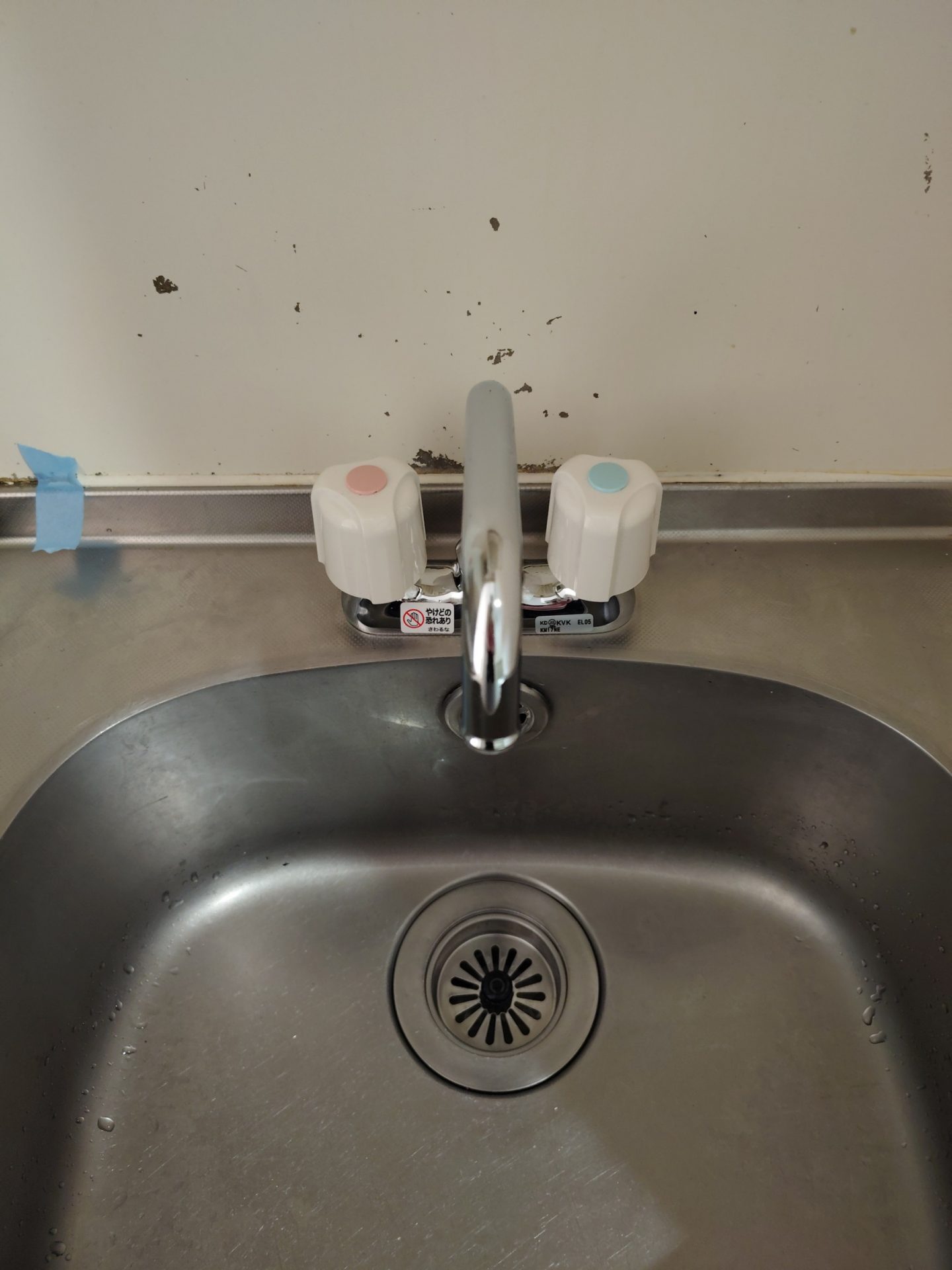 東京都世田谷区駒沢 アパート 