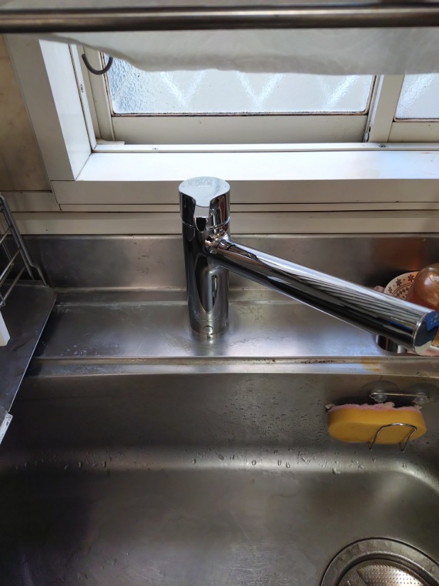 神奈川県相模原市中央区松が丘 一戸建て 