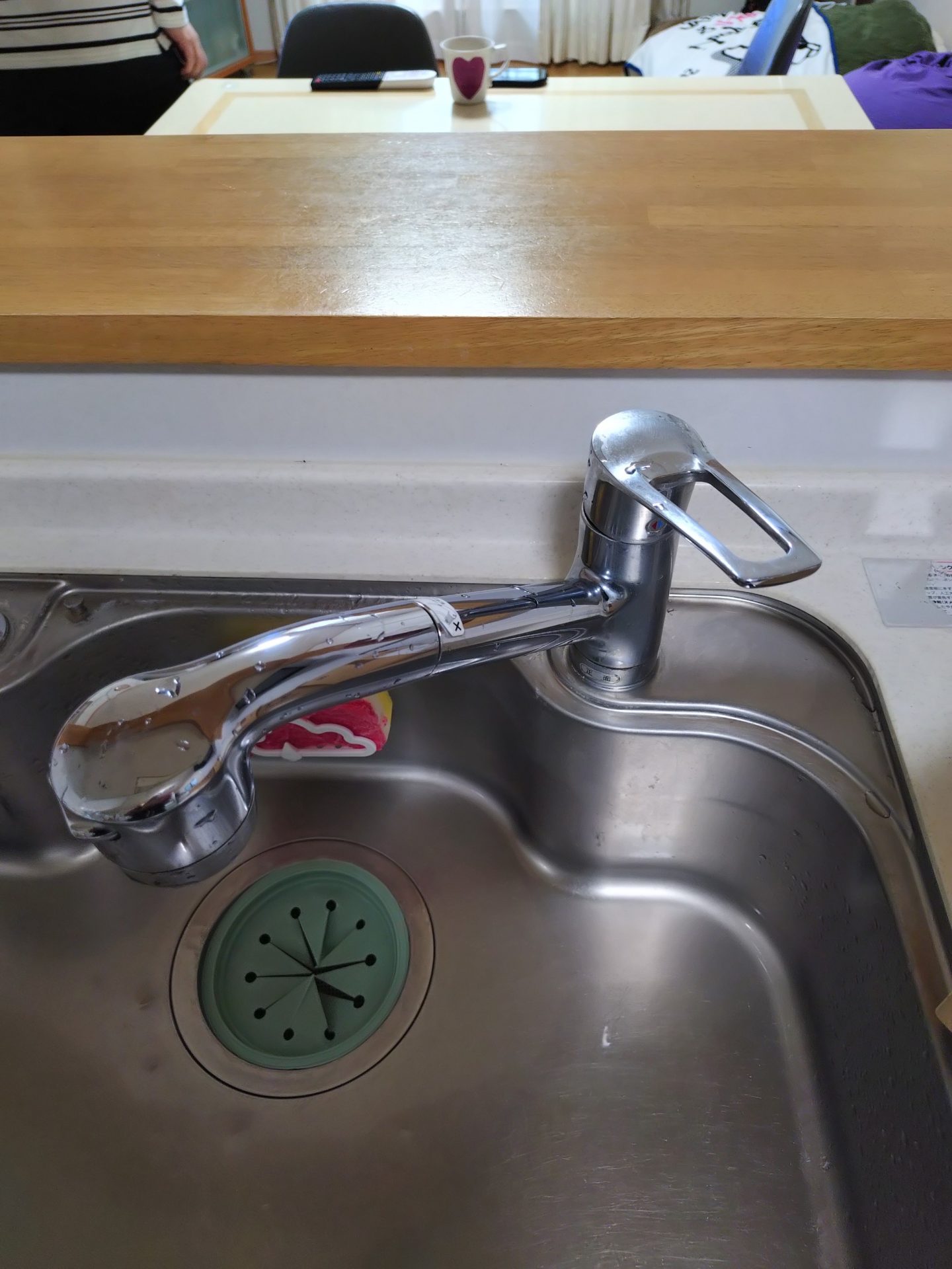 ［施工前］神奈川県横浜市鶴見区梶山 一戸建て