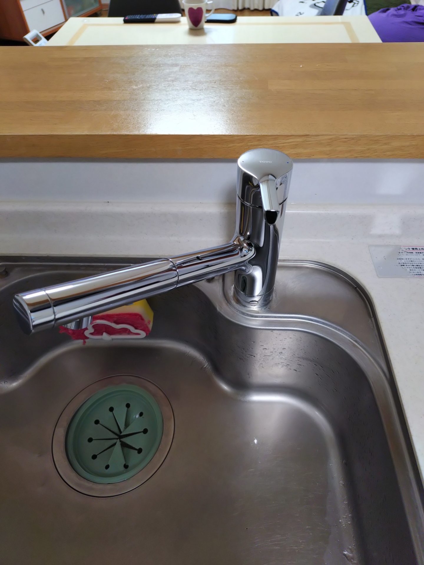 神奈川県横浜市鶴見区梶山 一戸建て 