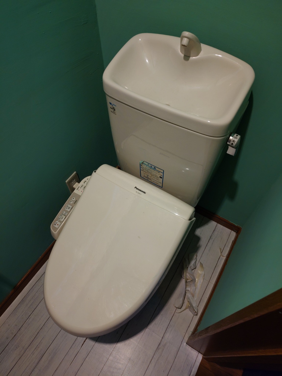 ［施工前］神奈川県横浜市神奈川区神大寺 一戸建て S様邸