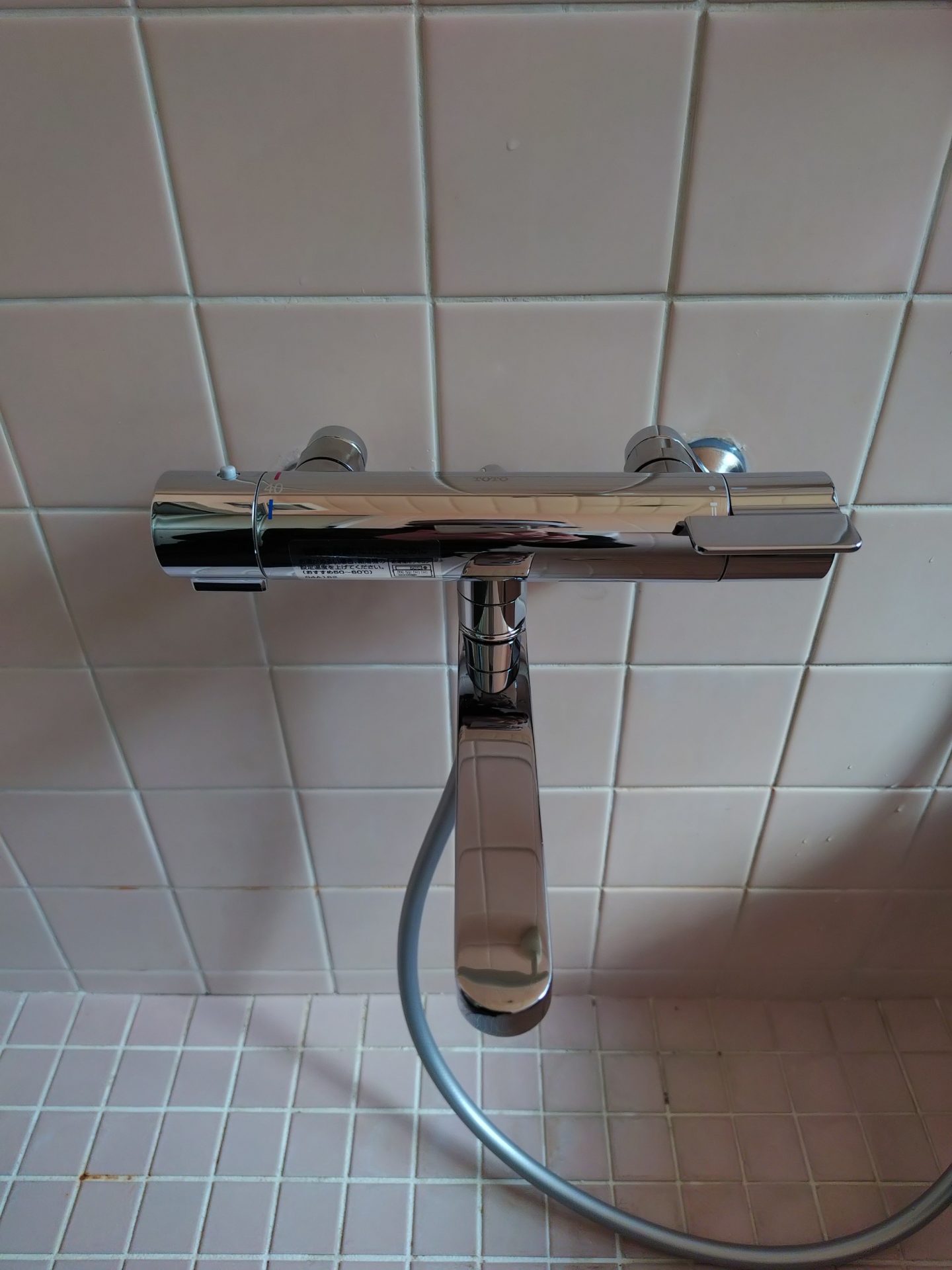 東京都中野区野方 一戸建て I様邸 