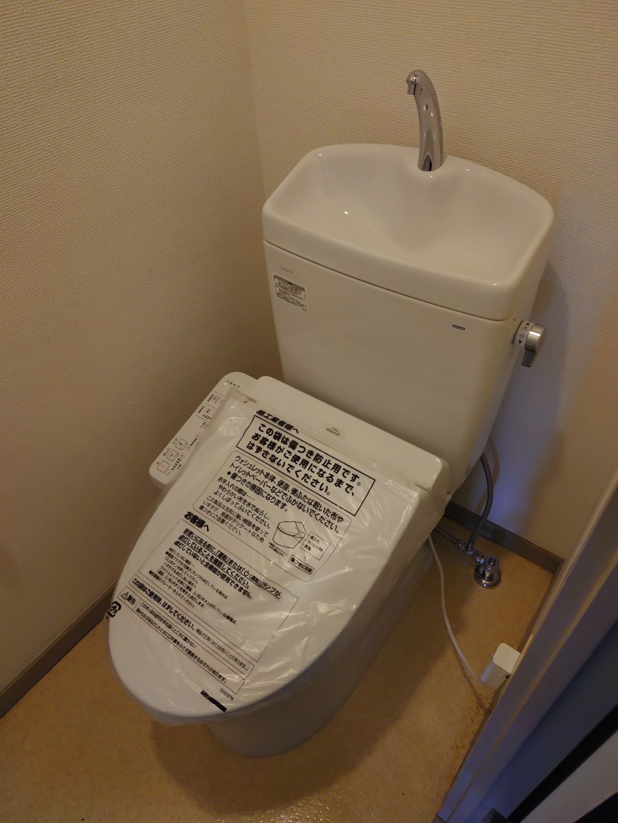 神奈川県川崎市多摩区 アパートのオーナー様 