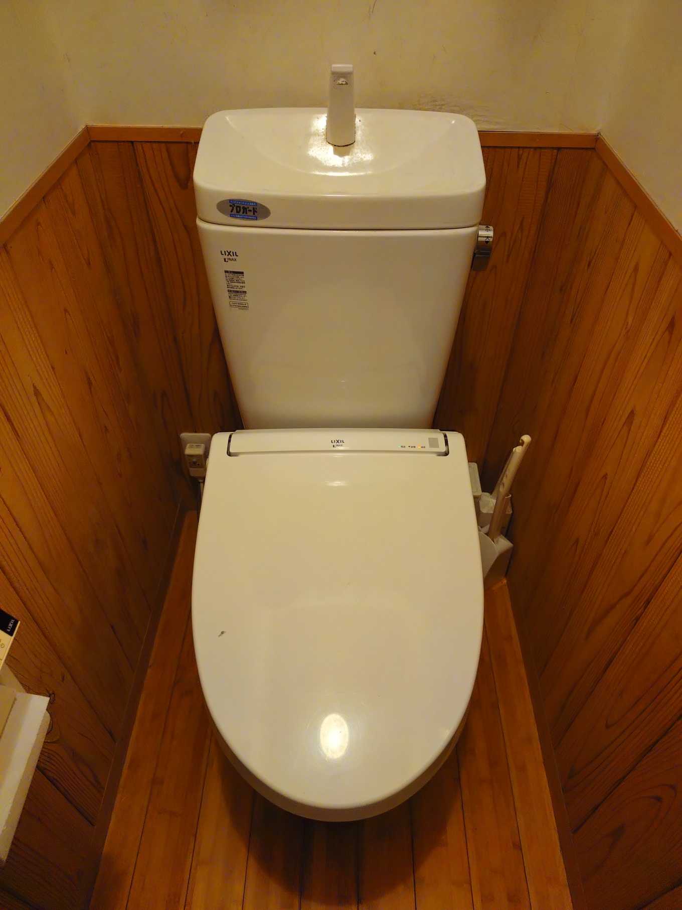 埼玉県さいたま市緑区三室 一戸建て 