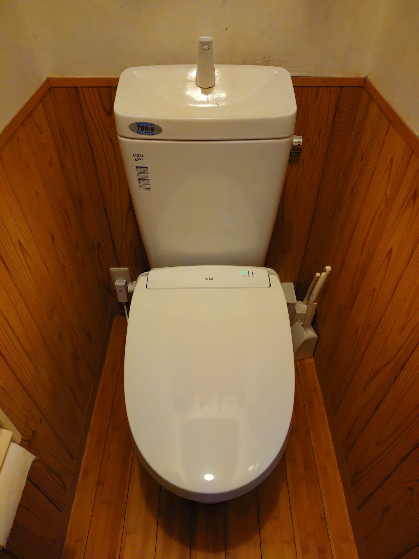 ［施工前］埼玉県さいたま市緑区三室 一戸建て