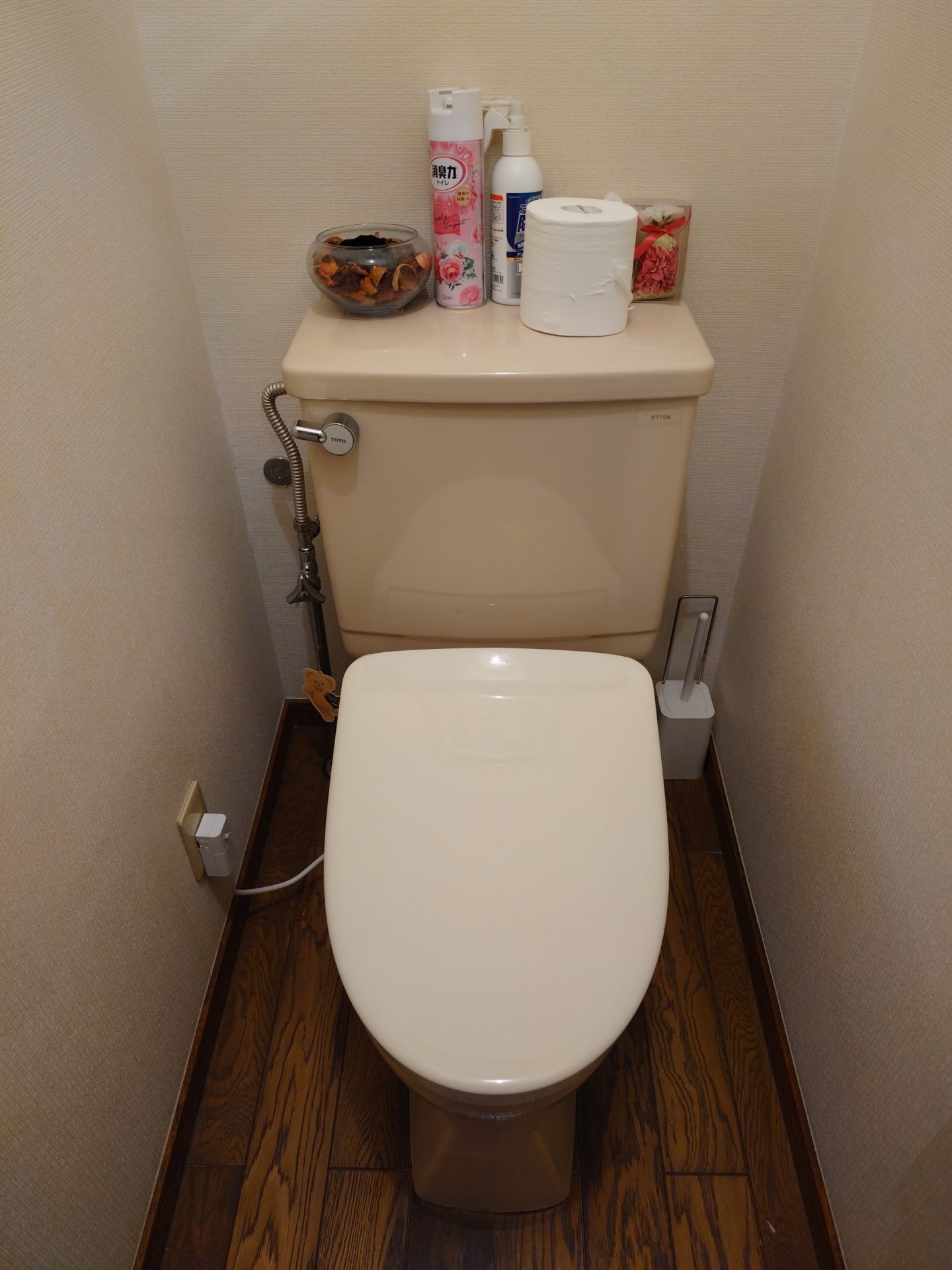 埼玉県川口市芝新町 一戸建て 