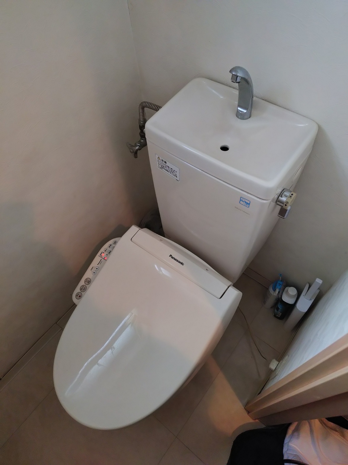 ［施工前］神奈川県川崎市宮前区土橋 東急鷺沼スカイドエリング