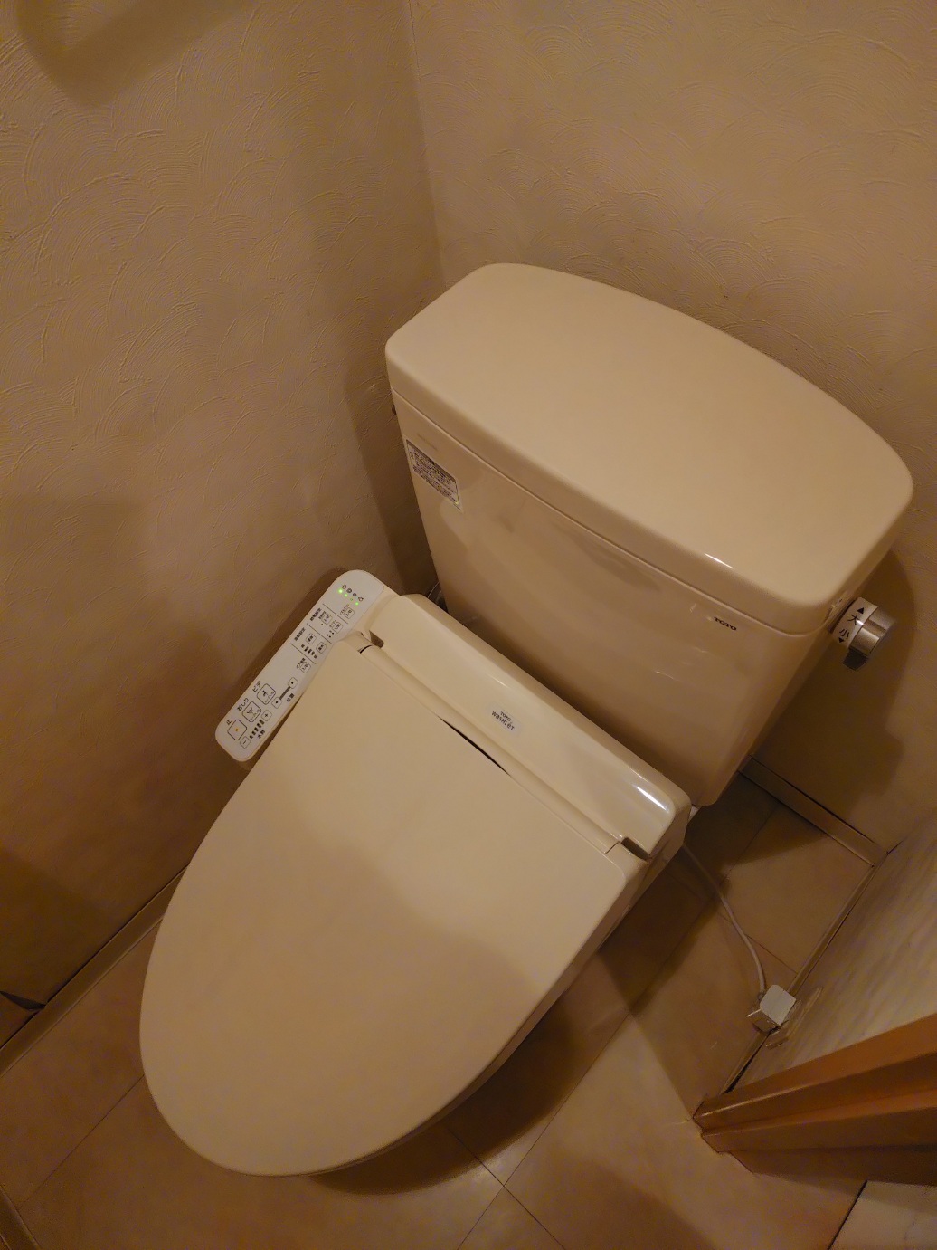 神奈川県川崎市宮前区土橋 東急鷺沼スカイドエリング 