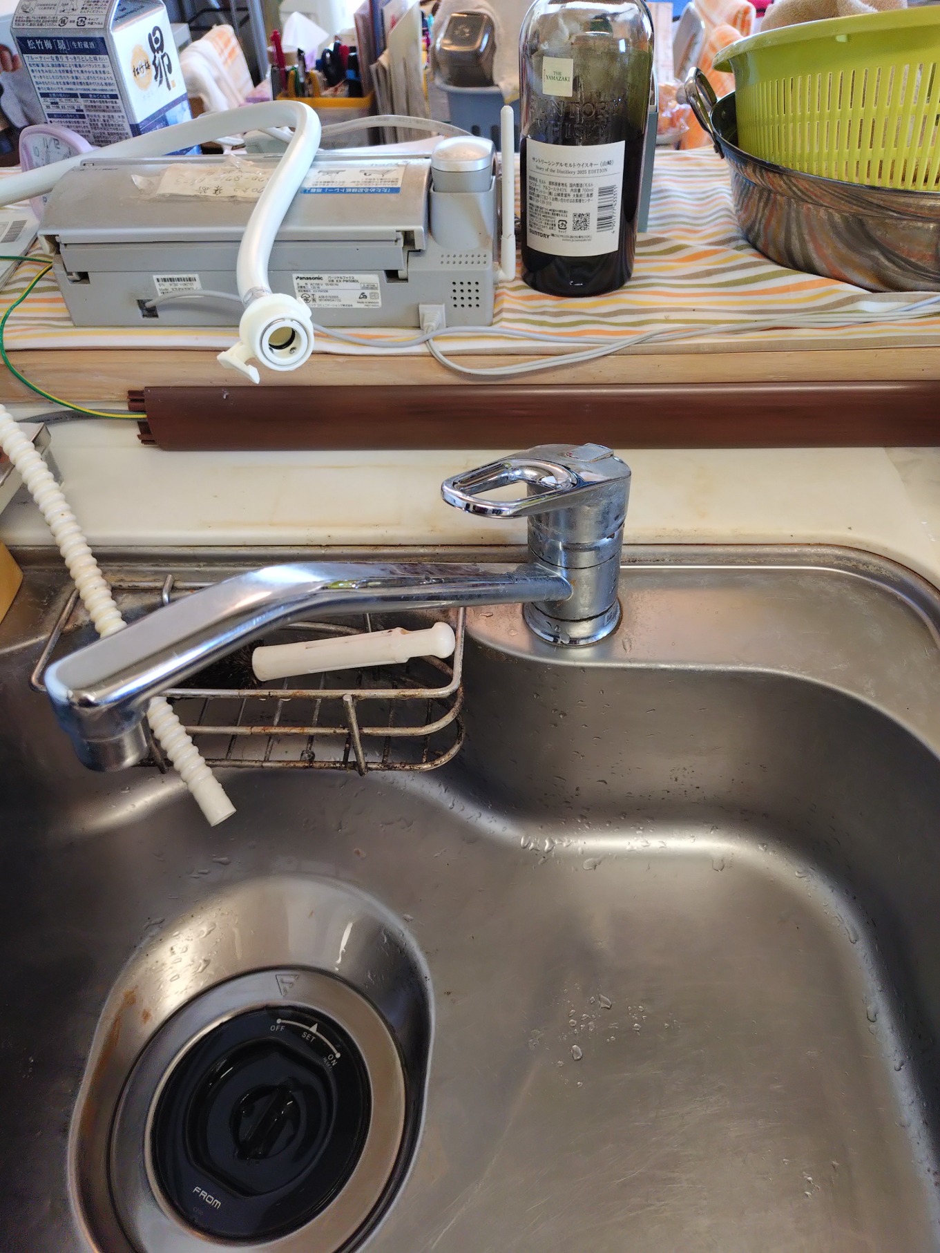 ［施工前］東京都三鷹市下連雀 モンレーヴ吉祥寺