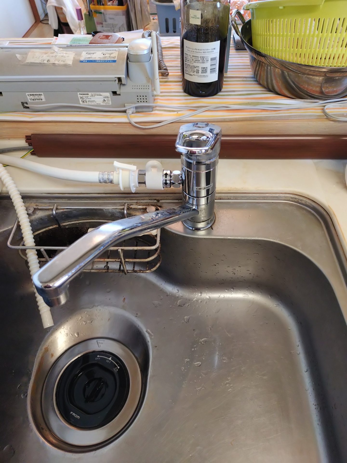 東京都三鷹市下連雀 モンレーヴ吉祥寺 