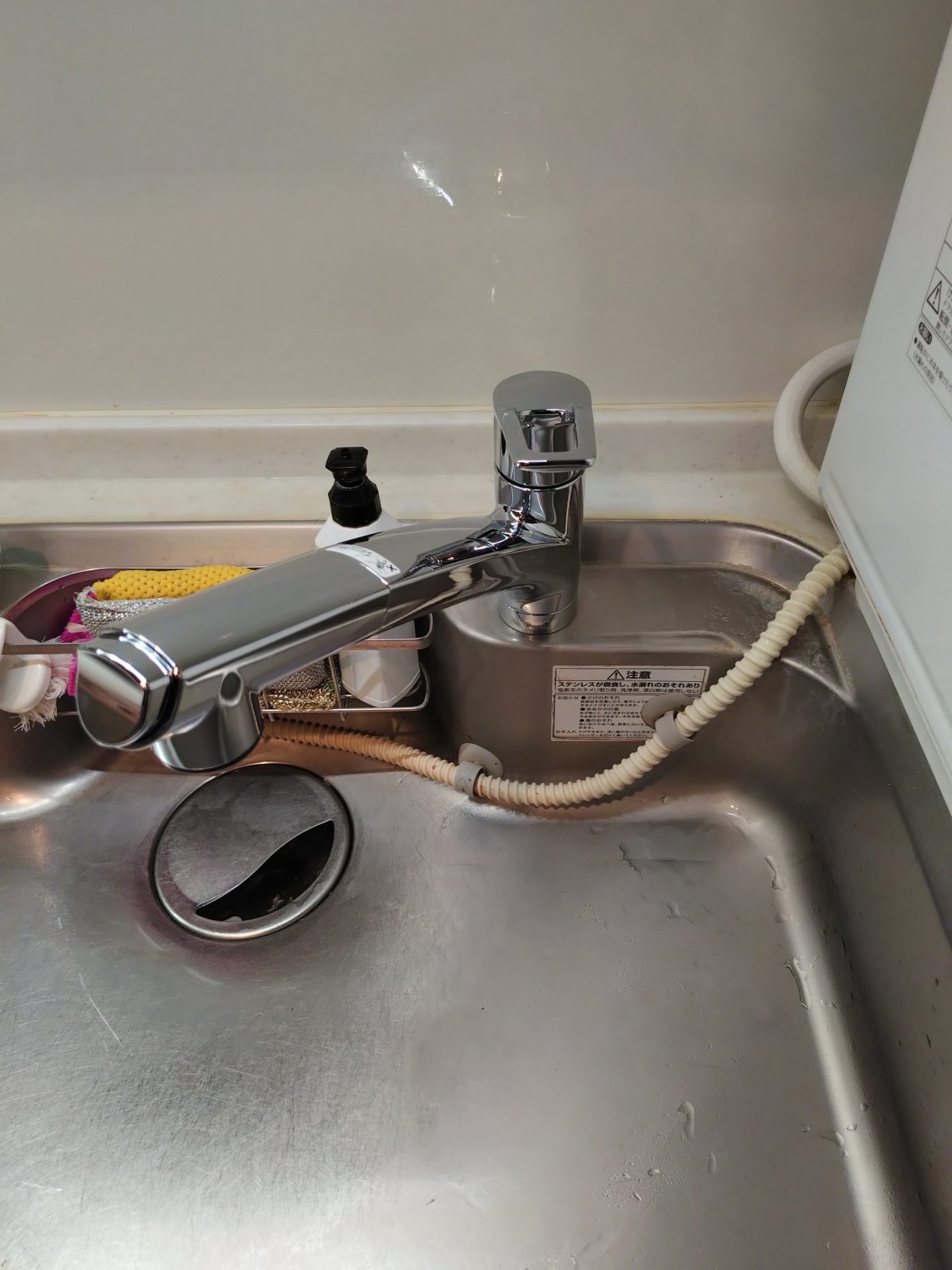 千葉県柏市旭町 一戸建て 