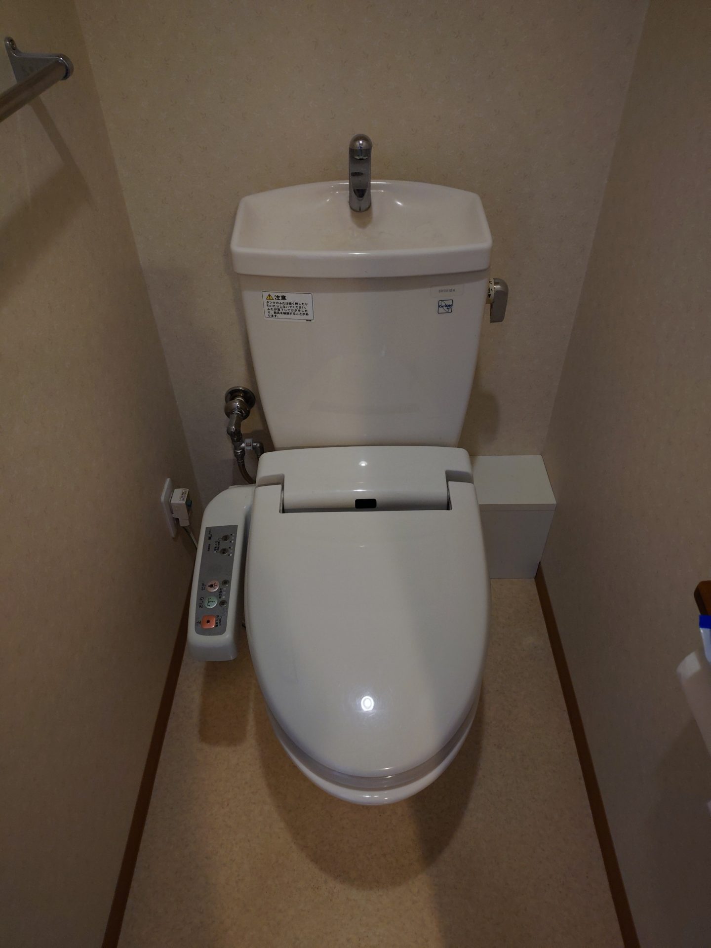 ［施工前］埼玉県新座市野火止 ベルポート