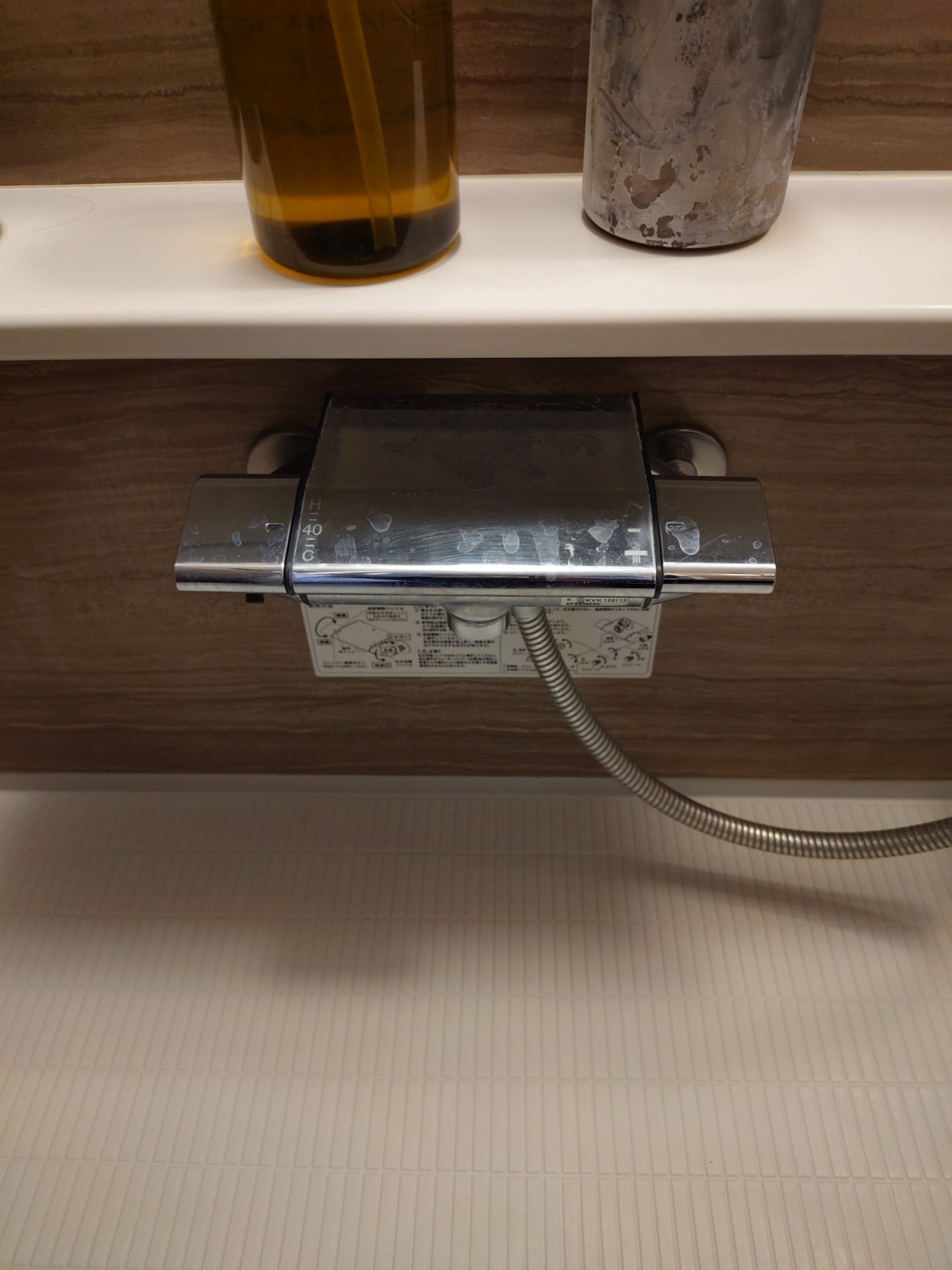 ［施工前］神奈川県横浜市西区平沼 賃貸マンションオーナー様