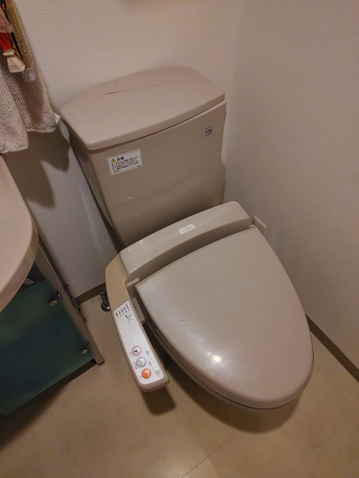 ［施工前］東京都世田谷区大原 マンション管理会社様