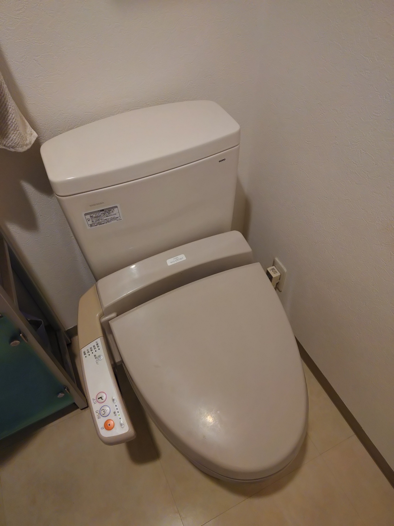 東京都世田谷区大原 マンション管理会社様 