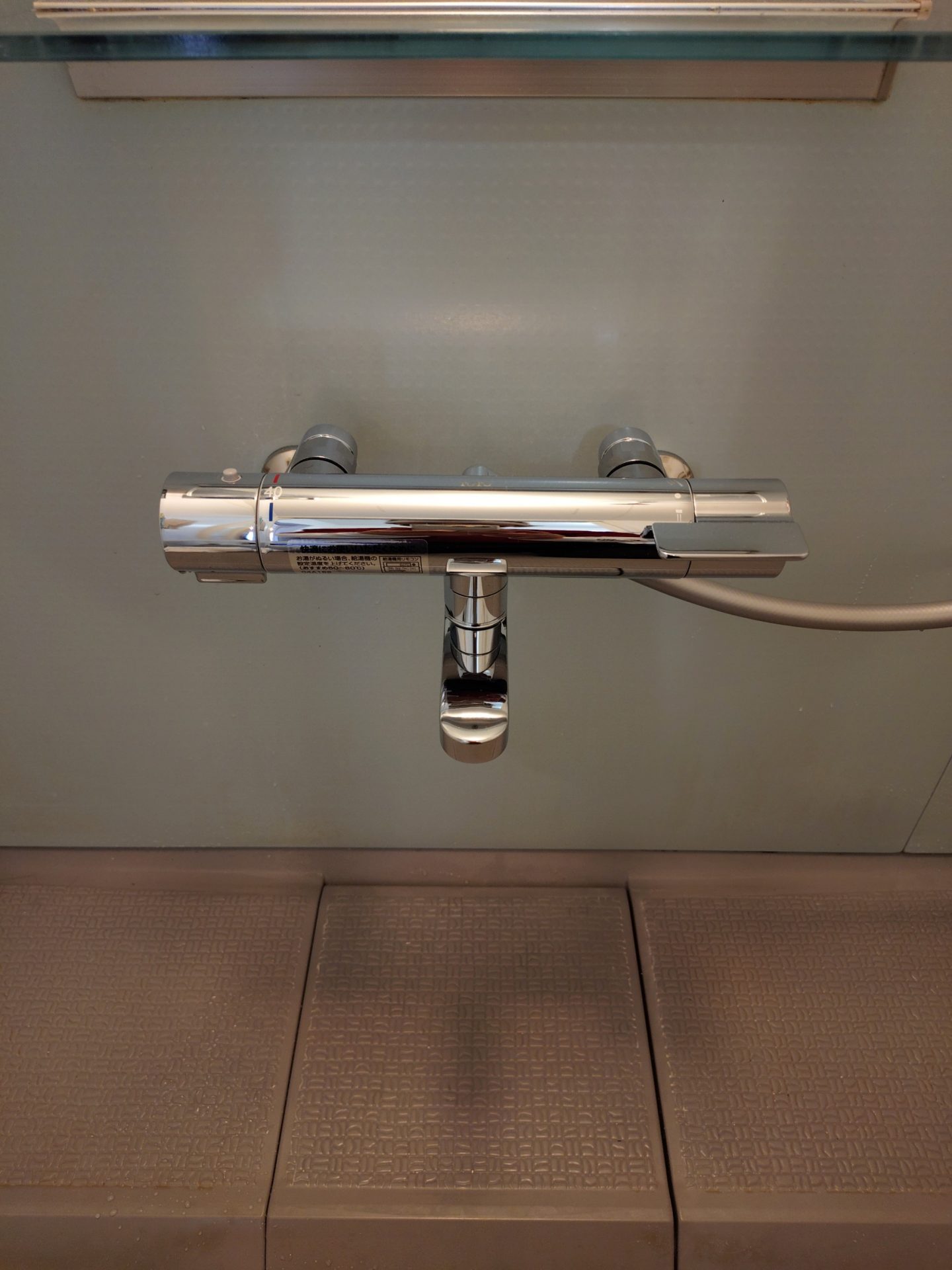 東京都杉並区堀ノ内 アレドール方南町 