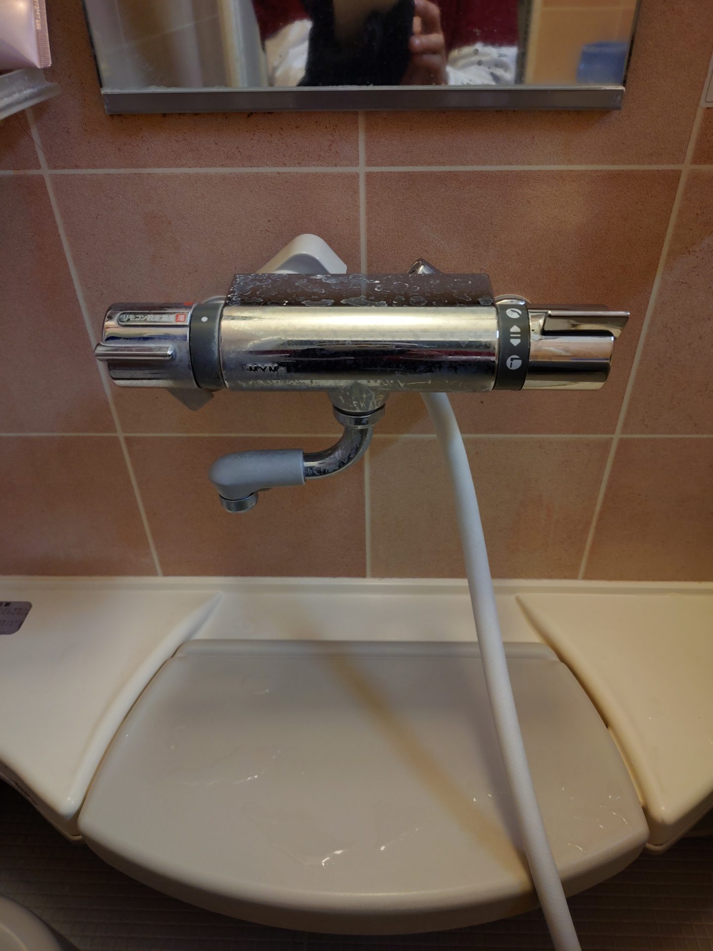 ［施工前］東京都足立区青井 一戸建て