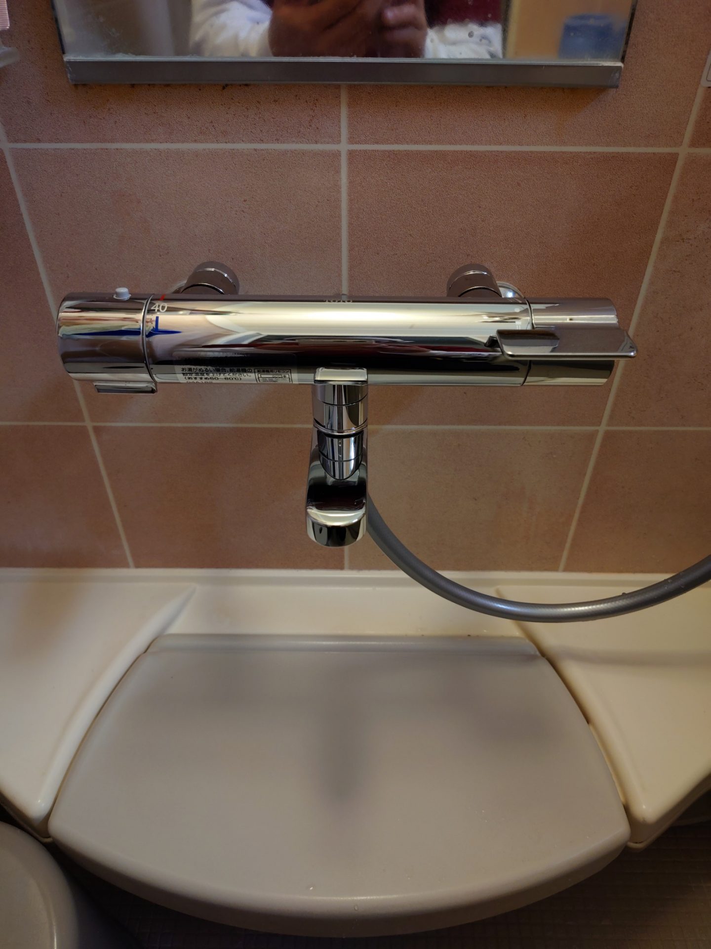 東京都足立区青井 一戸建て 