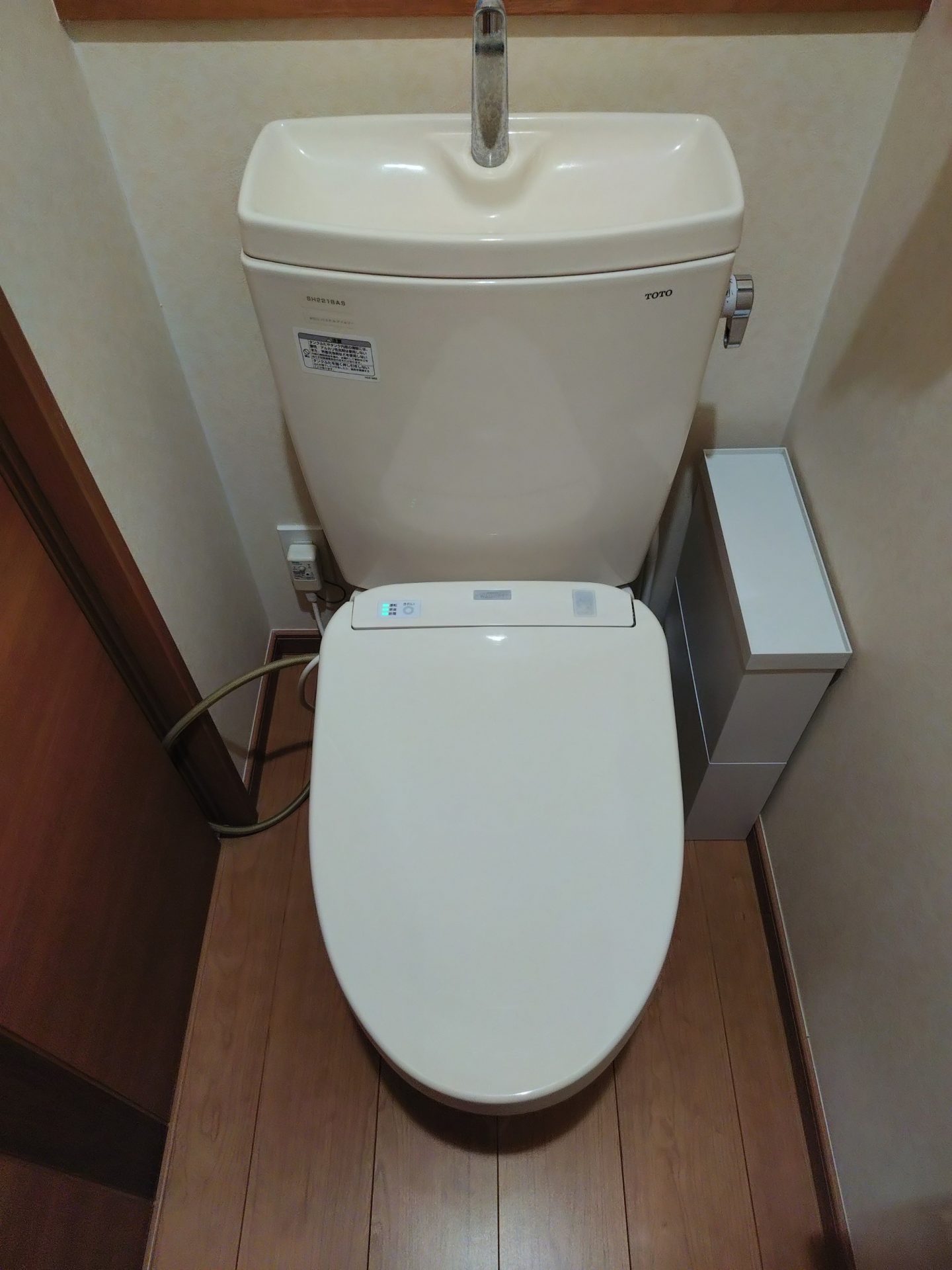 ［施工前］東京都墨田区東向島 一戸建て