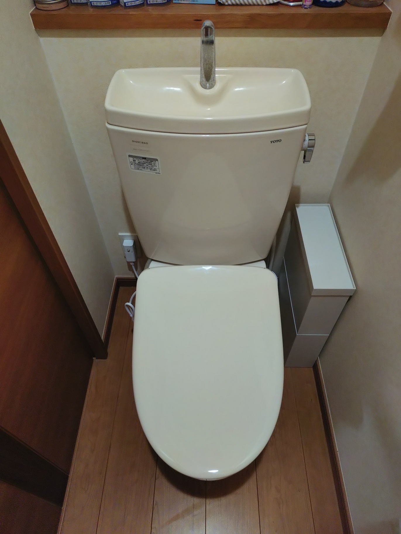 東京都墨田区東向島 一戸建て 