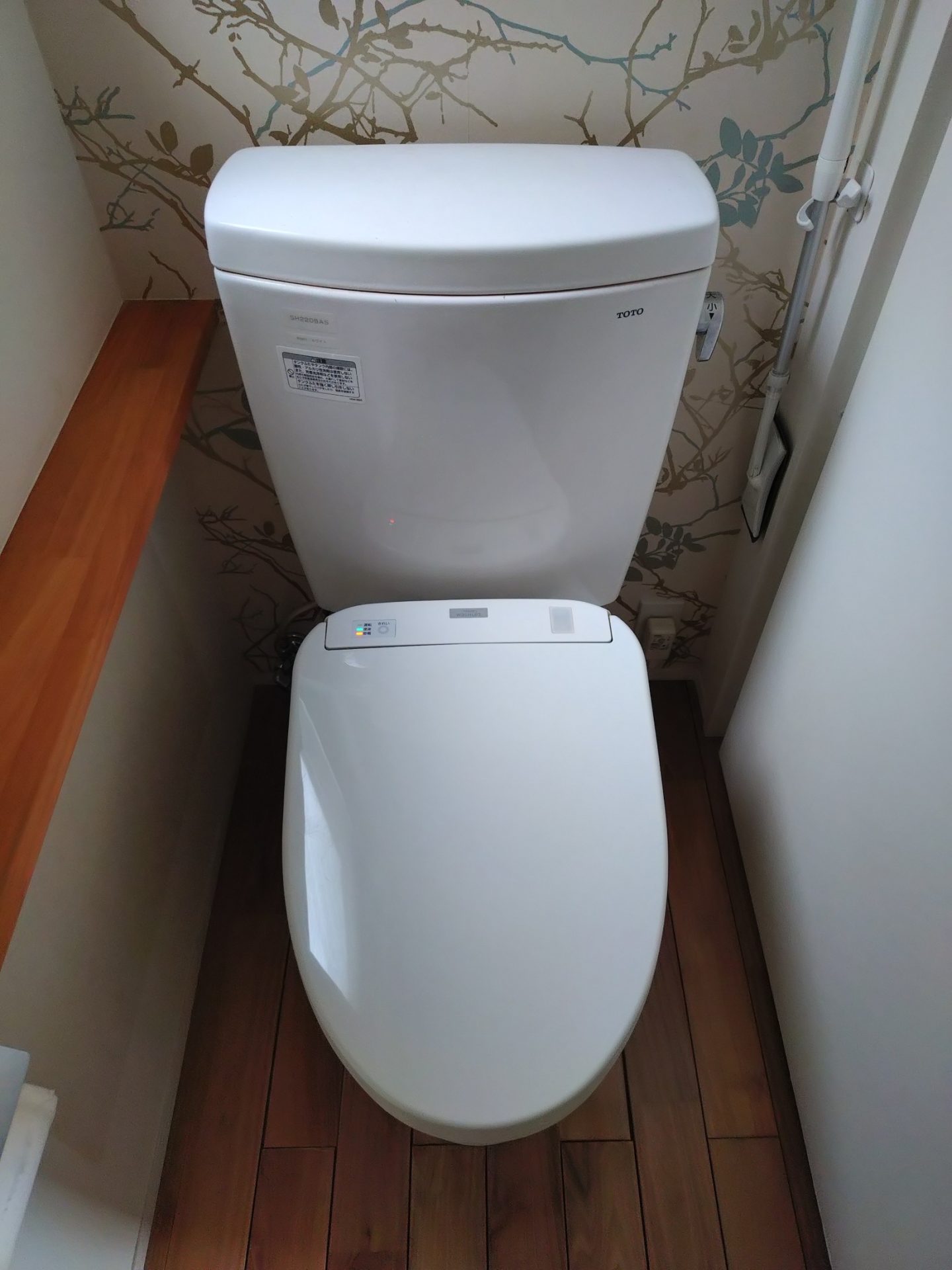 ［施工前］東京都大田区中央 一戸建て