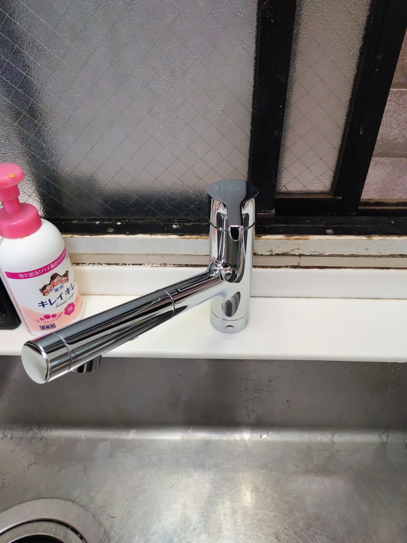 東京都世田谷区松原 ディサービス会社様 