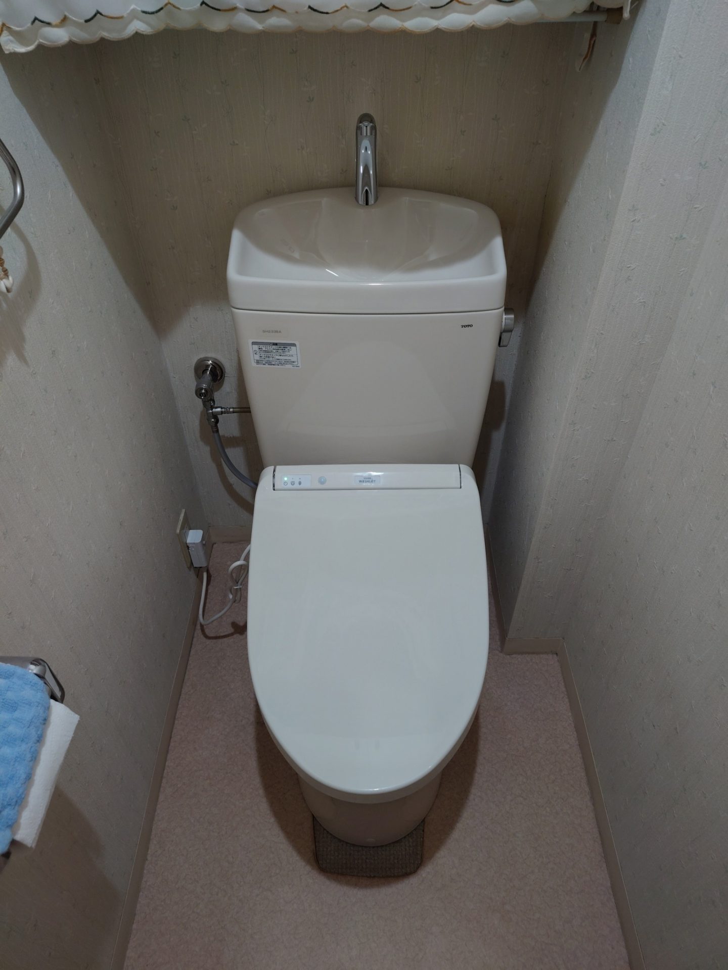 神奈川県大和市西鶴間 ステイツ鶴丸 