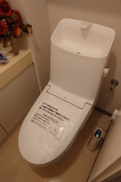 東京都八王子市鑓水 パークフィーネ南大沢2番館 