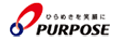 PURPOSE (パーパス)