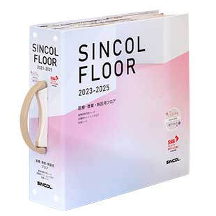 SINCOL FLOOR