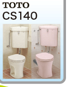 TOTO CS140