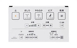 Tcf6542af ウォシュレットs1a Toto 水道設備 Com