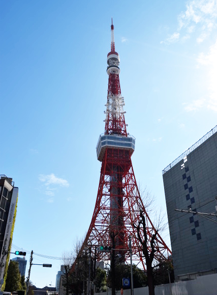 東京