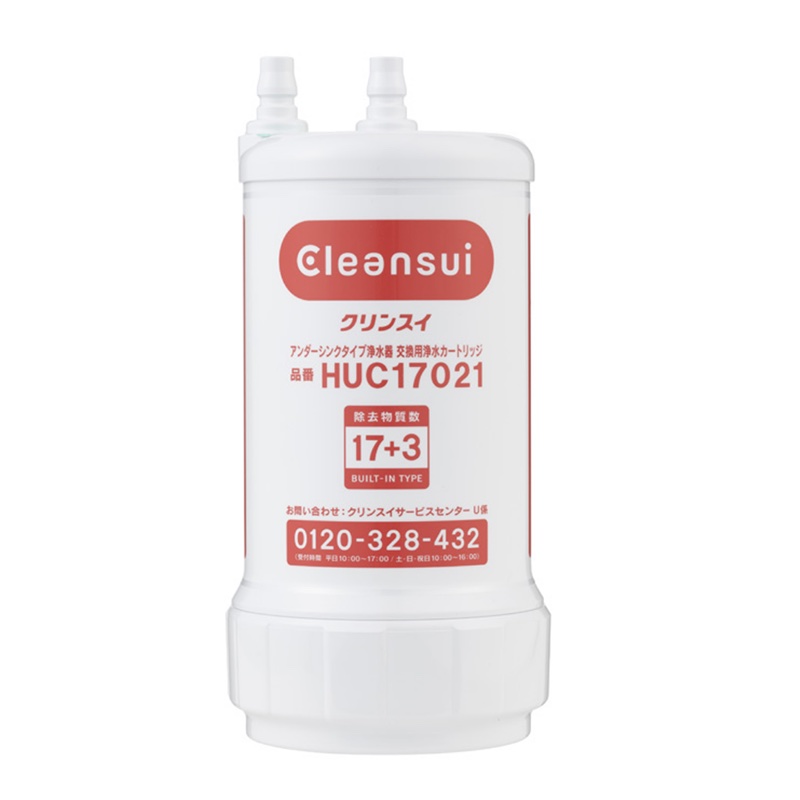 浄水カートリッジ　の特徴