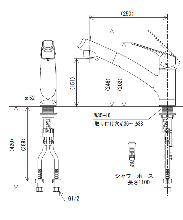 KVK シングルレバー式シャワー付混合栓 KM5021TEC