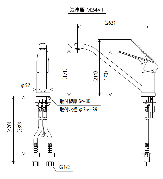 KM5211TEC｜KVKキッチンワンホール蛇口