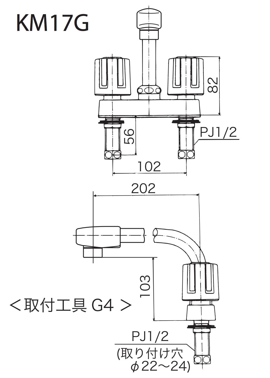 税込?送料無料】 亀井製作所 リピート ミニキッチン 共通オプション<br> シングルレバー混合水栓入替<br>KM5011TR20  必ずミニキッチンと一緒にご購入下さい