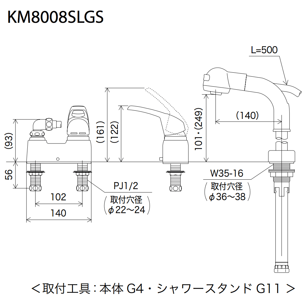 正規店仕入れの アールホームマート  店 KVK サーモスタット式洗髪シャワー яж∀