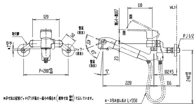 INAX_浄水器内蔵蛇口図面