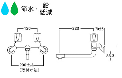 TOTO壁付き2ハンドル混合栓/TKJ20BA