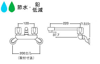 TOTO壁付き2ハンドル混合栓/TKJ20AA