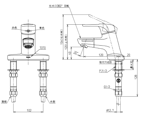 TOTO_TLHG30DQEの図面