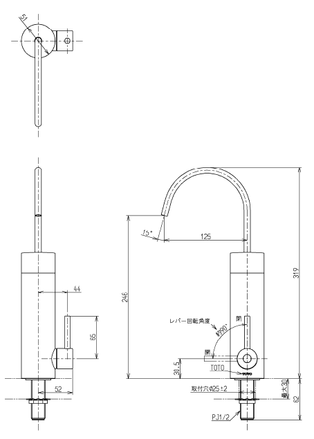 TK304A. 浄水器水栓(浄水カートリッジ内蔵形)